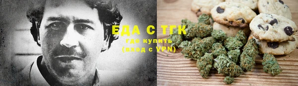 mix Абинск