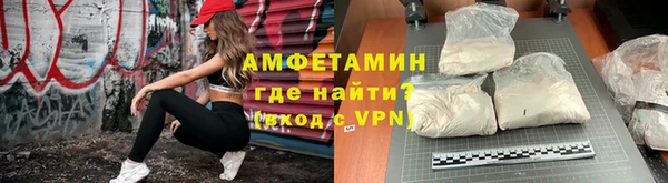 кокс Абдулино