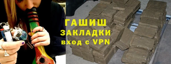 кокс Абдулино