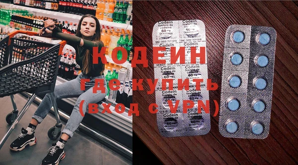 кокс Абдулино