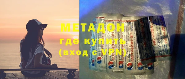 mix Абинск