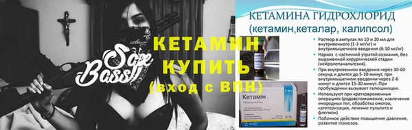 mix Абинск