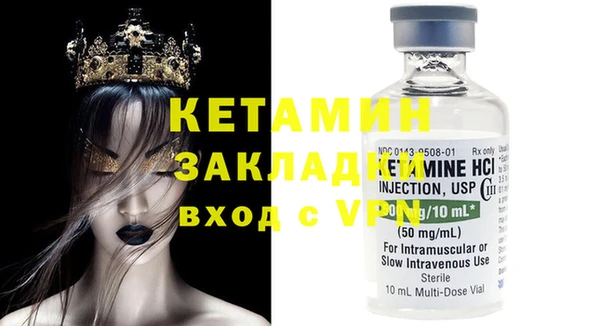 mix Абинск