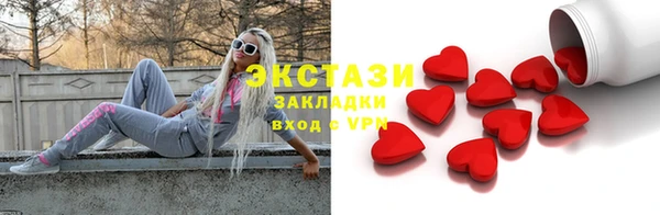 mix Абинск