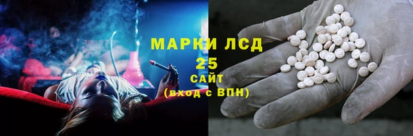 кокс Абдулино