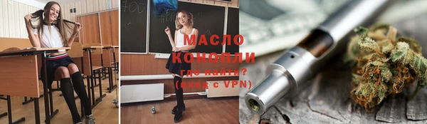 кокс Абдулино