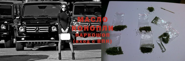 mix Абинск