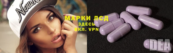 кокс Абдулино