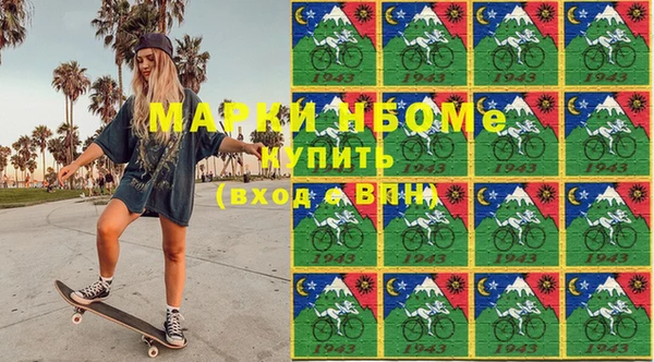 кокс Абдулино