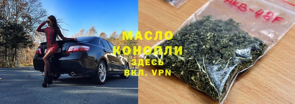 кокс Абдулино
