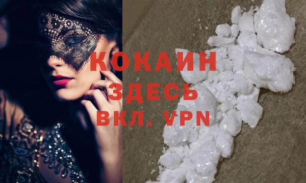 кокс Абдулино