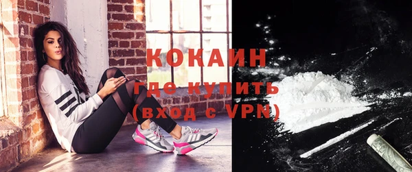 mix Абинск