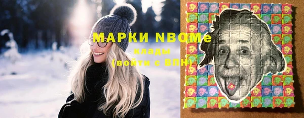 mix Абинск