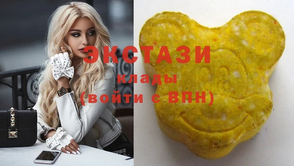 кокс Абдулино