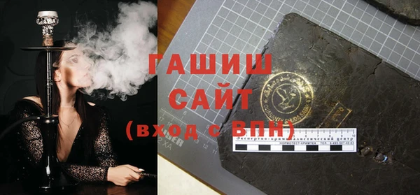 mix Абинск
