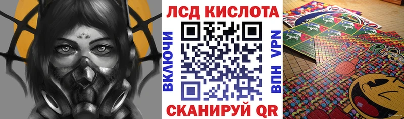Марки N-bome 1,5мг  наркошоп  Шали 